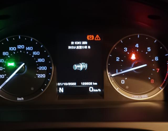 路虎神行者 [进口] 2014款 2.0T 自动 四驱 汽油 SE 