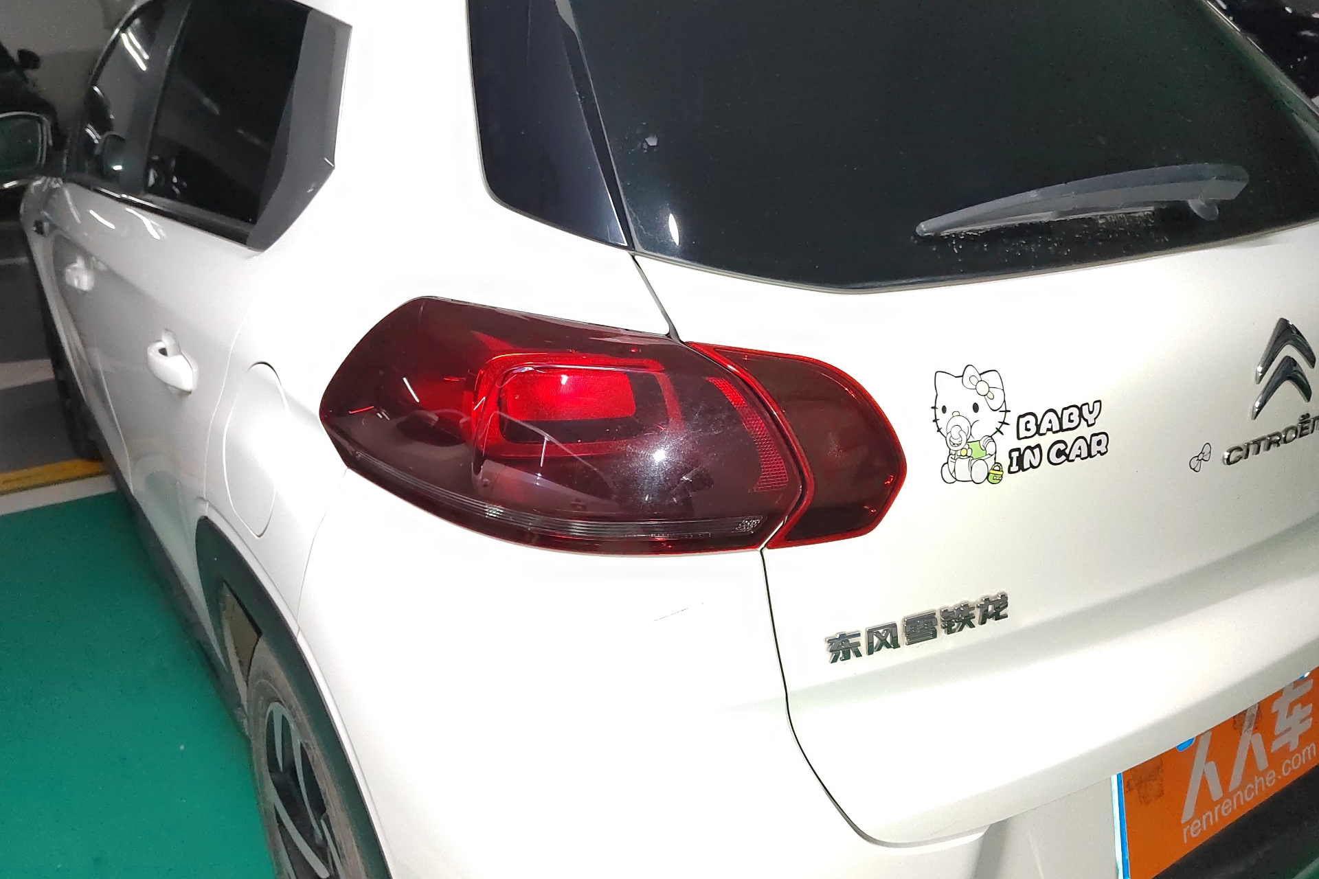 雪铁龙C3-XR 2015款 1.6L 自动 先锋型 (国Ⅴ) 