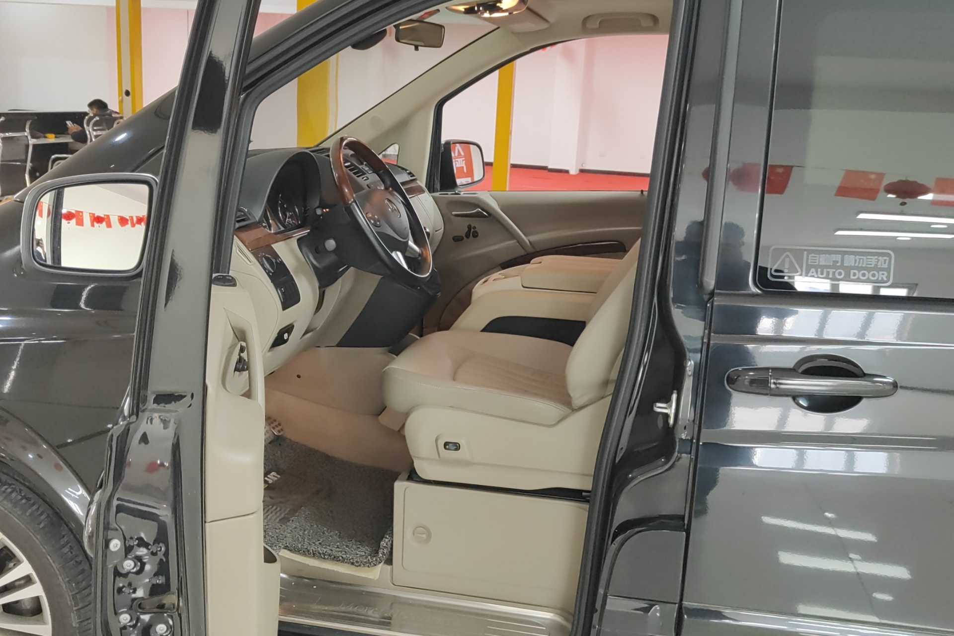 奔驰唯雅诺 2014款 3.5L 自动 7座 汽油 卓越版 (国Ⅳ) 
