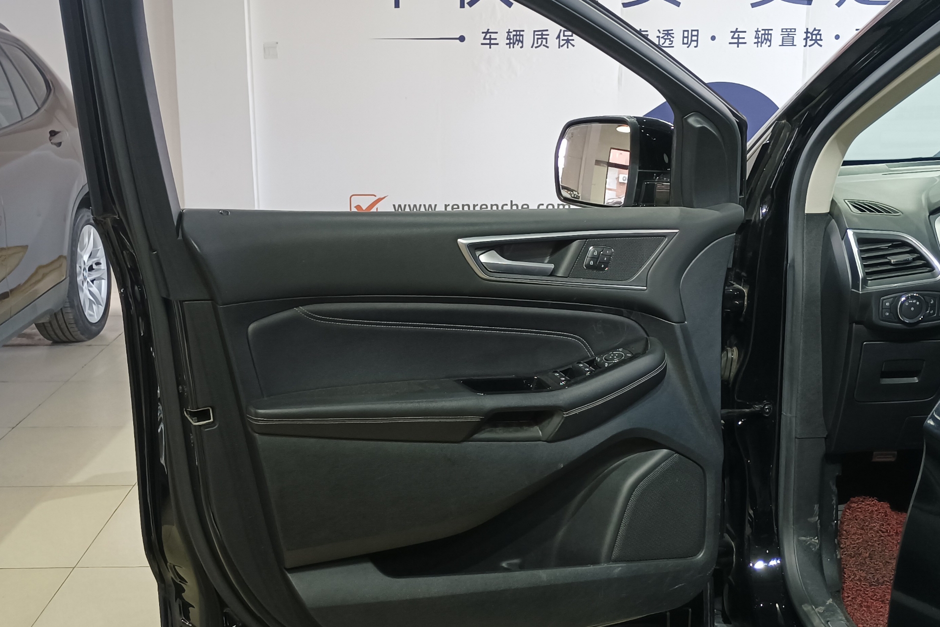 福特锐界 2016款 2.0T 自动 EcoBoost 245尊锐型 (国Ⅴ) 
