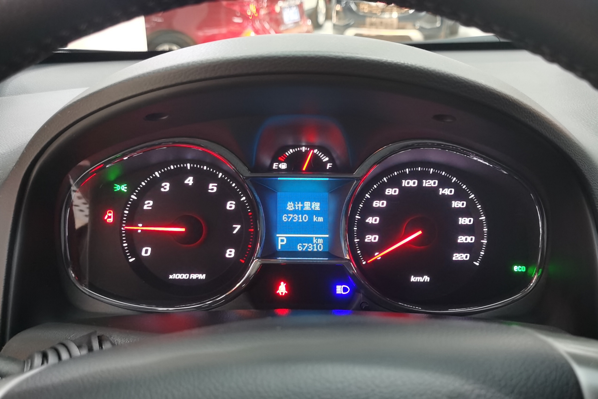 雪佛兰科帕奇 2015款 2.4L 自动 四驱 旗舰版 (国Ⅴ) 