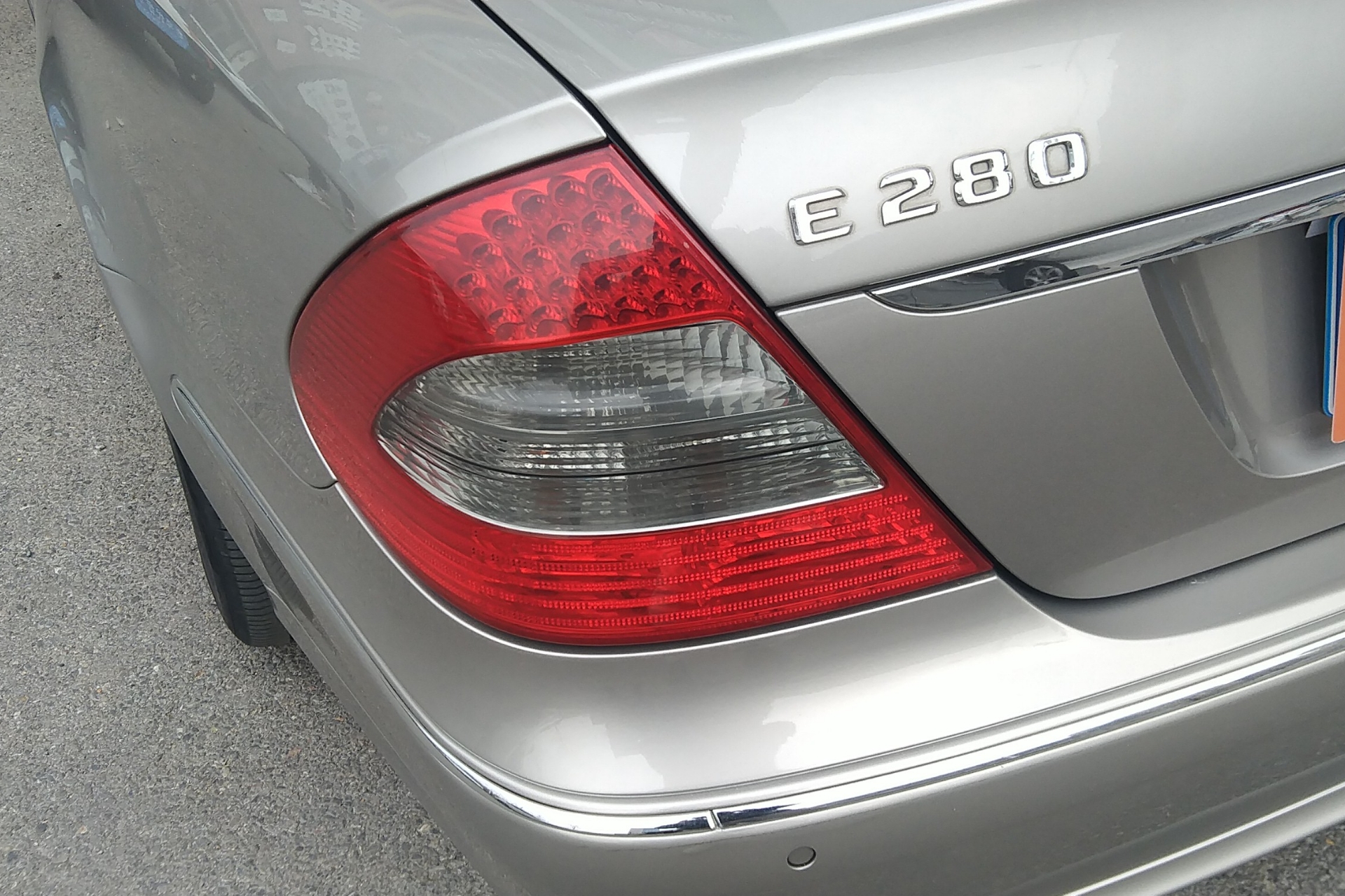 奔驰E级 E280 2007款 3.0L 自动 汽油 时尚型 (国Ⅳ) 