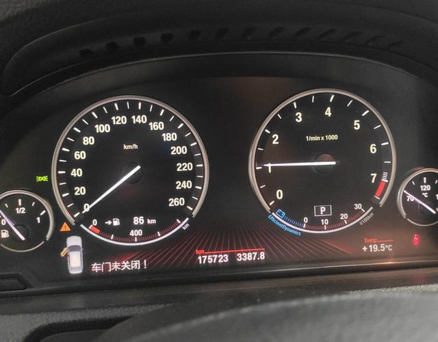 宝马5系GT 535i [进口] 2010款 3.0T 自动 汽油 领先型 