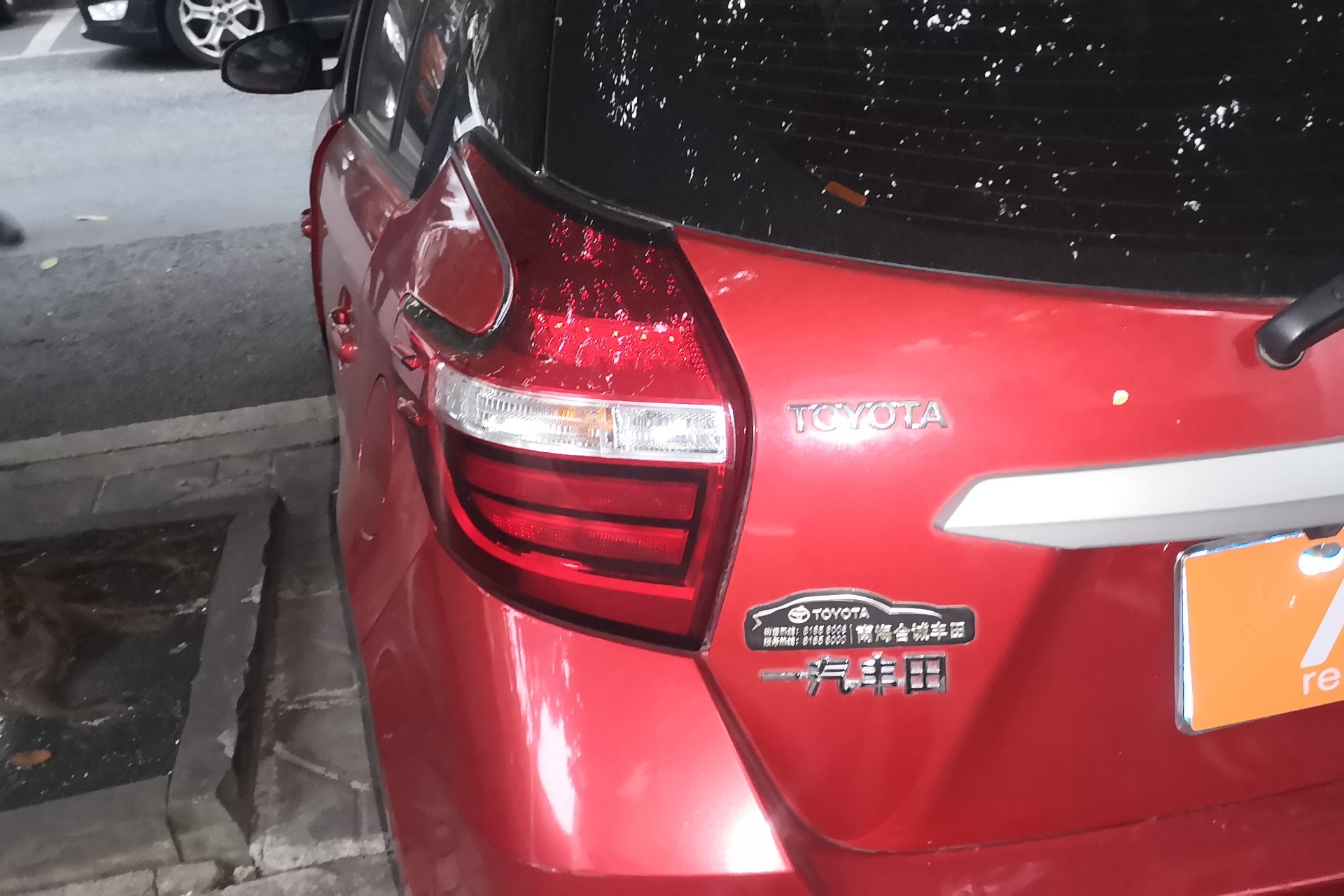 丰田威驰FS 2017款 1.5L 自动 锋驰版 (国Ⅴ) 