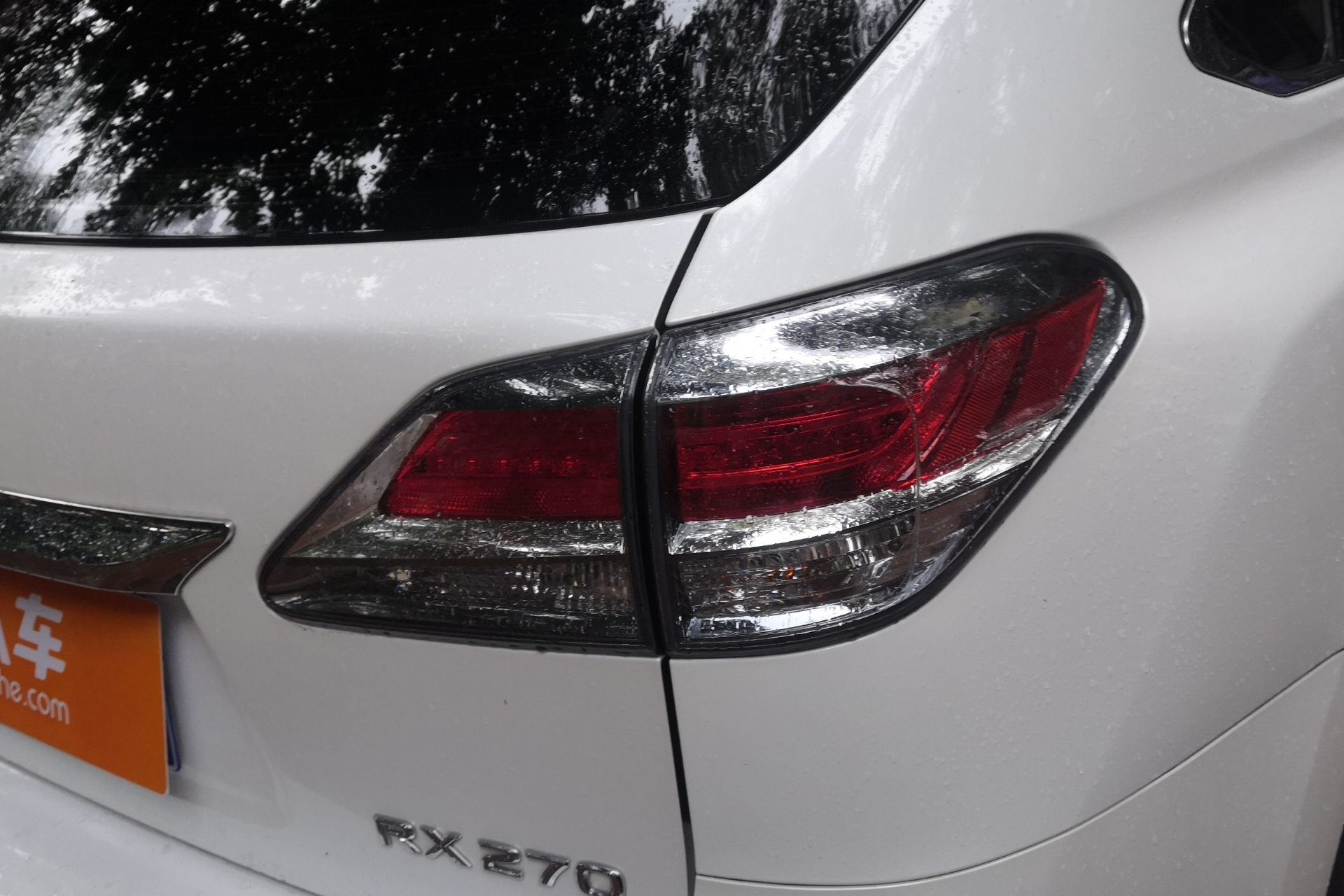雷克萨斯RX 270 [进口] 2013款 2.7L 自动 前驱 典雅版 