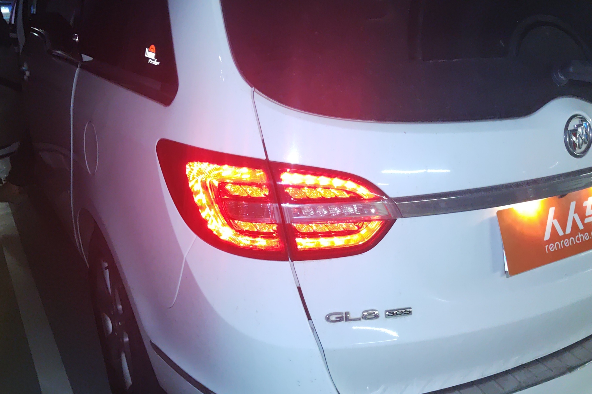 别克GL8 2014款 3.0L 自动 7座 GT豪华商务豪雅版 (国Ⅳ) 