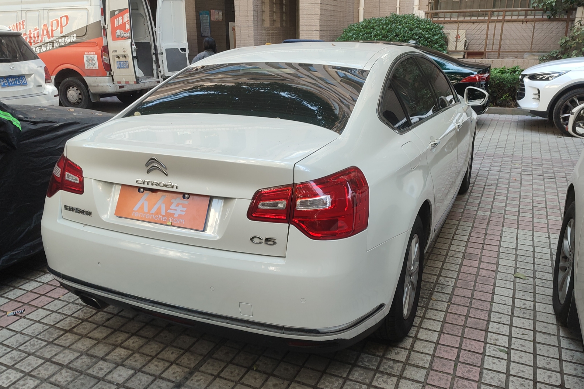 雪铁龙C5 2014款 1.6T 自动 尊享型 (国Ⅴ) 