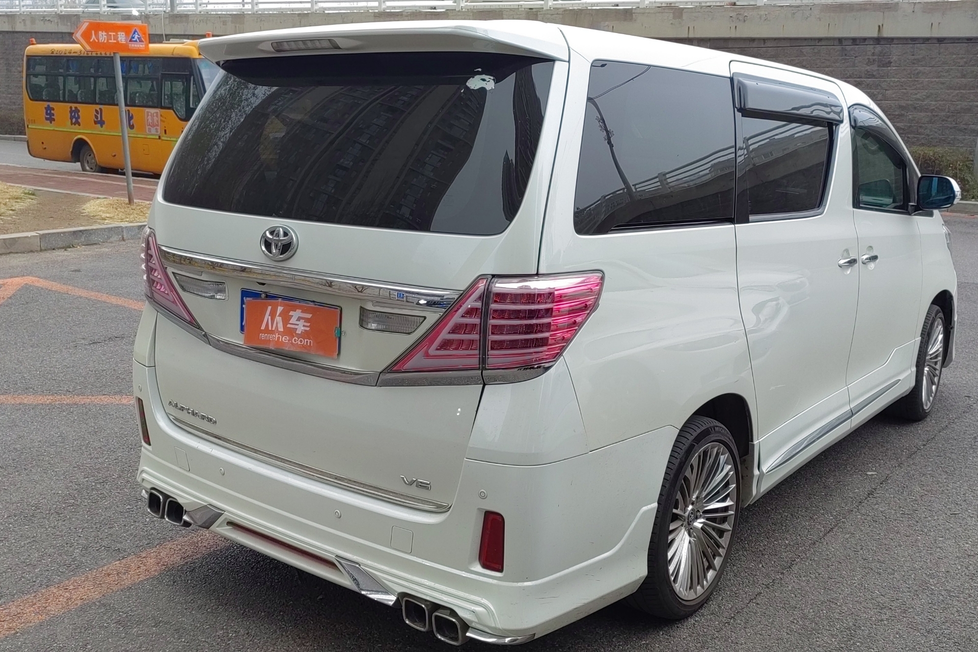 丰田埃尔法 [进口] 2013款 3.5L 自动 7座 豪华版 