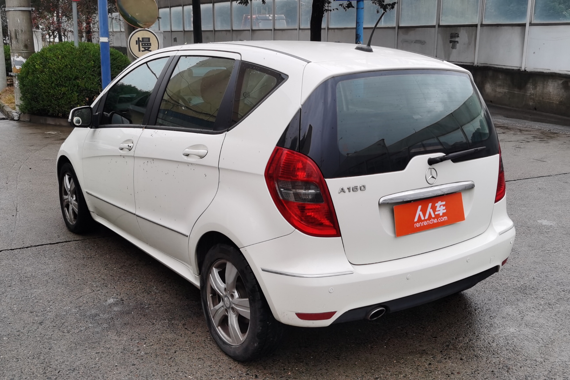 奔驰A级 A160 [进口] 2011款 1.5L 自动 汽油 
