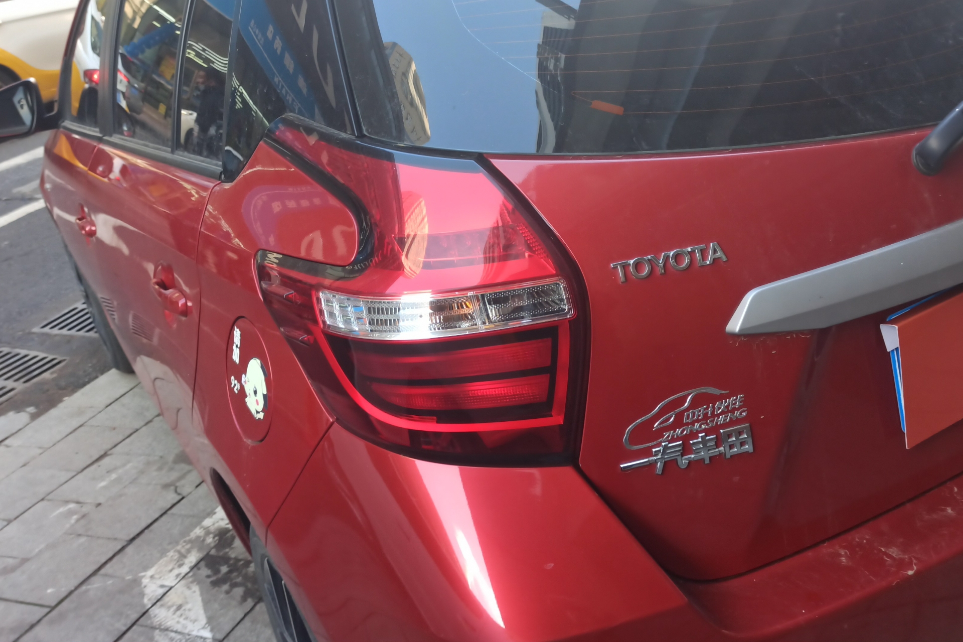 丰田威驰FS 2017款 1.5L 自动 锋驰版 (国Ⅴ) 
