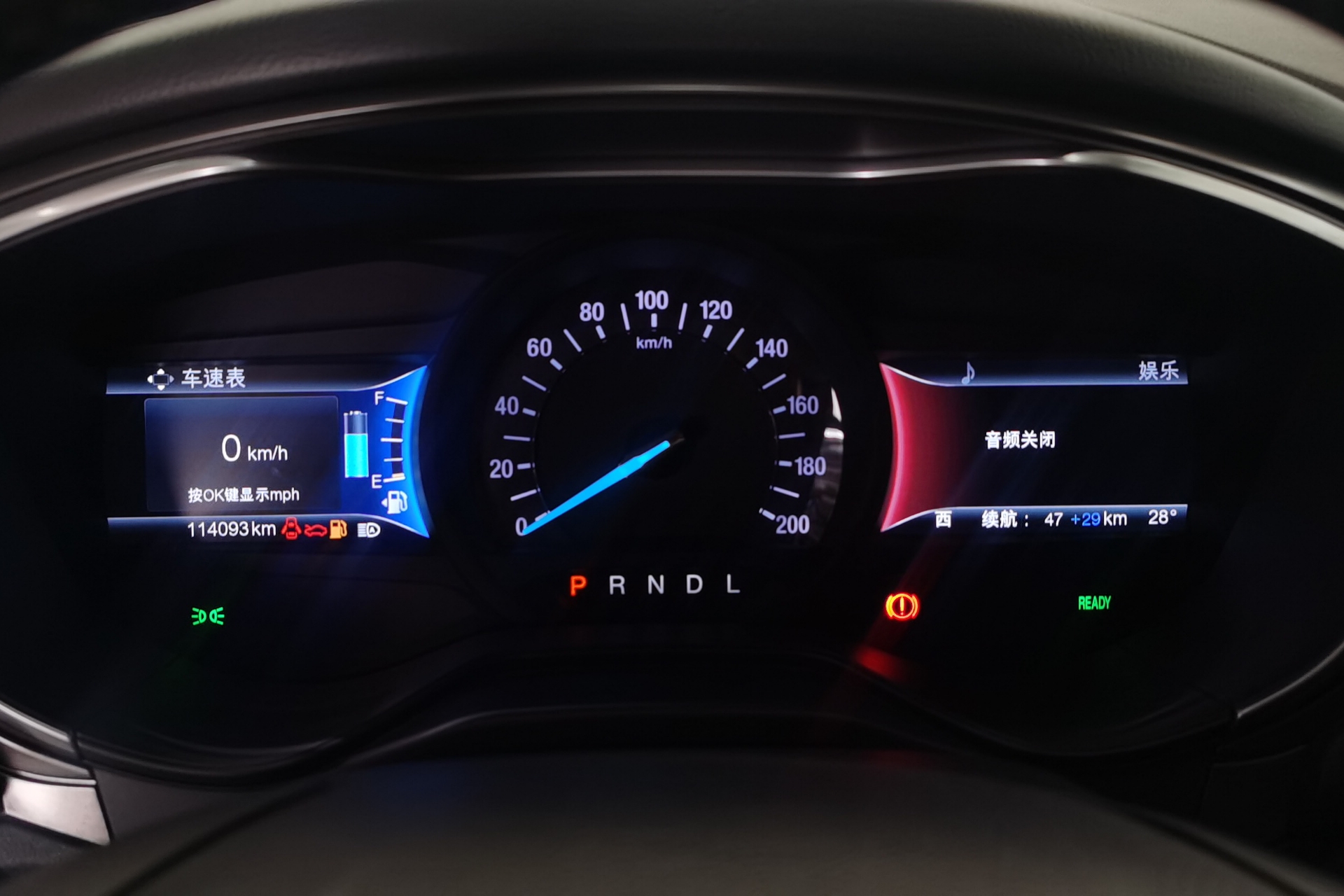 福特蒙迪欧Energi 2018款 2.0L 自动 前驱 智豪型 (国Ⅴ) 
