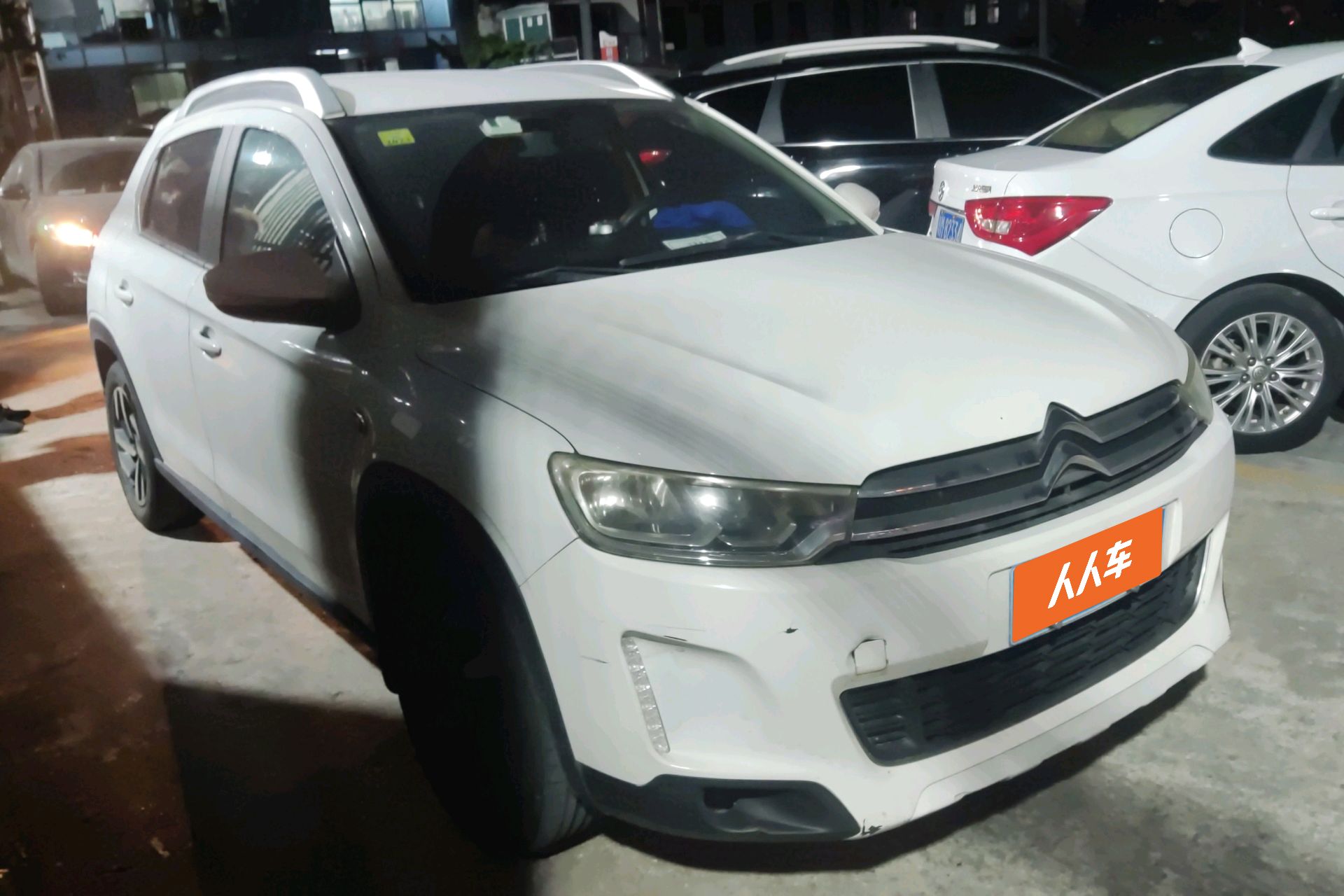 雪铁龙C3-XR 2015款 1.6T 自动 先锋型 (国Ⅴ) 