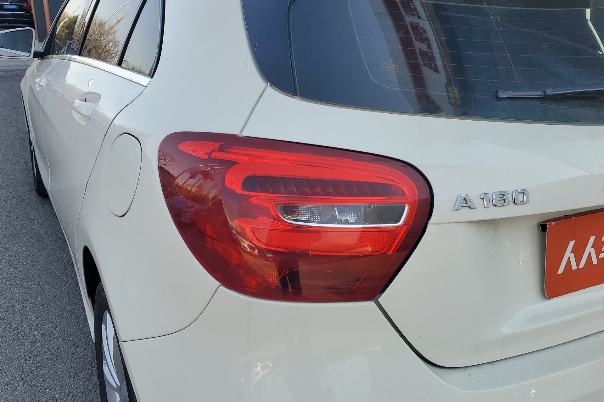奔驰A级 A180 [进口] 2017款 1.6T 自动 汽油 