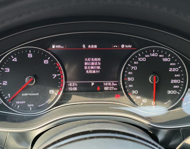 奥迪A6旅行 [进口] 2018款 3.0T 自动 汽油 