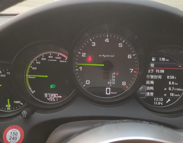保时捷Cayenne [进口] 2016款 3.0T 自动 四驱 油电混合 S 