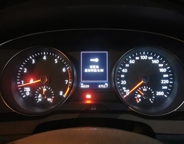 大众迈腾 2017款 1.8T 自动 汽油 330TSI尊贵型 (国Ⅴ) 