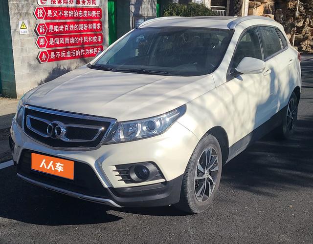 北京汽车绅宝X55 2016款 1.5T 自动 精英版 (国Ⅴ) 