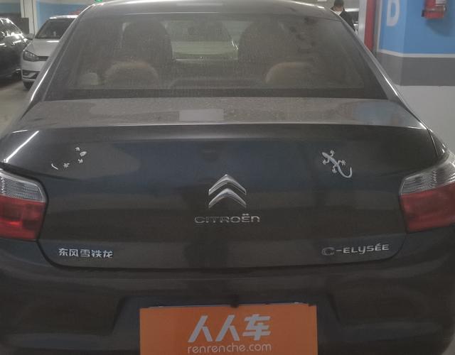 雪铁龙爱丽舍 2014款 1.6L 自动 4门5座三厢车 舒适型 (国Ⅳ) 