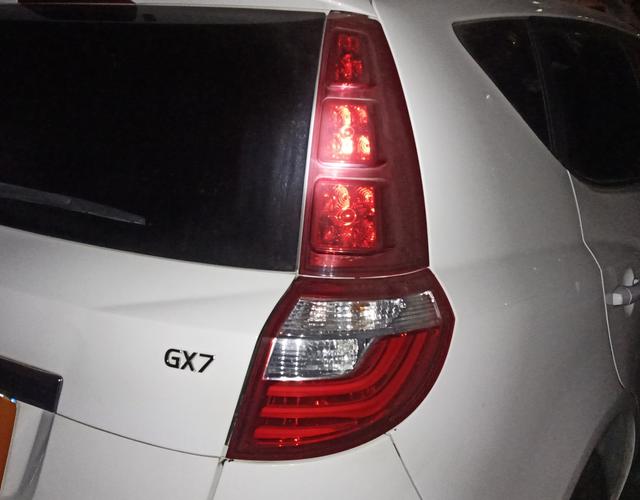 吉利全球鹰GX7 2015款 2.0L 自动 前驱 运动版尊贵型 (国Ⅳ) 