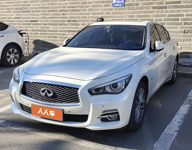 英菲尼迪Q50L 2015款 2.0T 自动 悦享版 (国Ⅴ) 