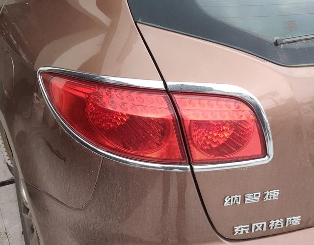 纳智捷大7 SUV 2014款 2.2T 自动 前驱 荣耀典藏智慧型 (国Ⅳ) 