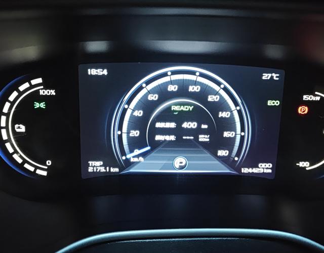 吉利帝豪 EV450 2018款 0.0T 自动 尊贵型 
