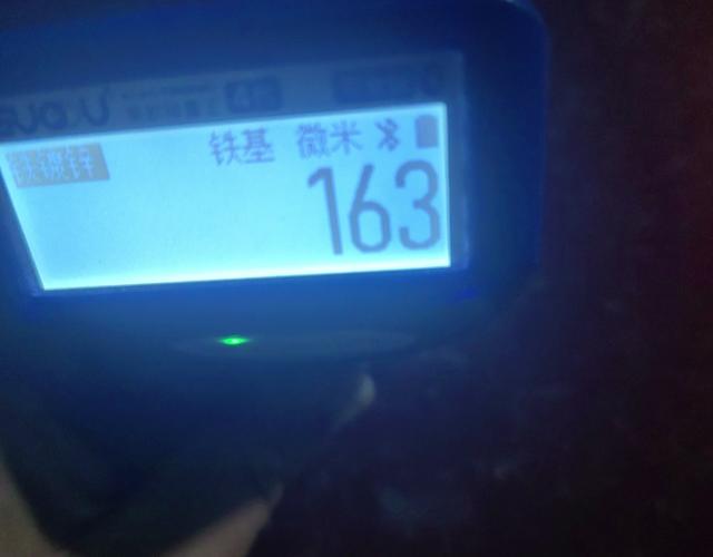 雪铁龙C5 2011款 2.3L 自动 东方之旅尊驭型 (国Ⅳ) 