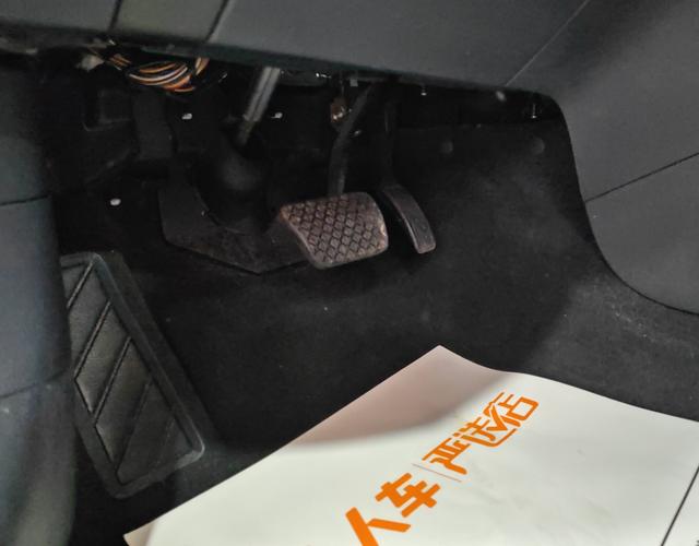 奔腾B70 2014款 2.0L 自动 舒适型 (国Ⅴ) 