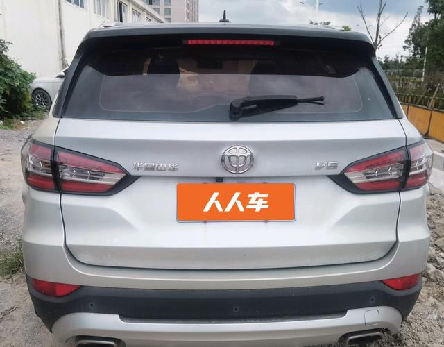 中华V6 2018款 1.5T 自动 前驱 尊贵型 (国Ⅴ) 