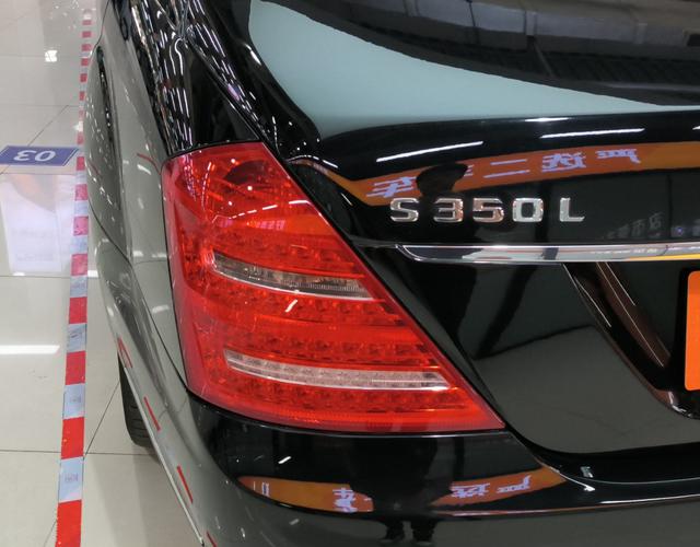 奔驰S级 S350 [进口] 2012款 3.5L 自动 汽油 加长版Grand-Edition 