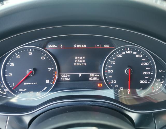 奥迪A6旅行 [进口] 2017款 3.0T 自动 汽油 