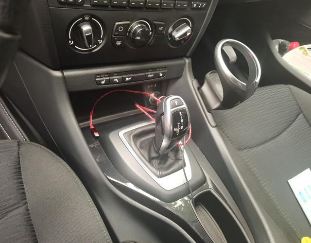 宝马X1 sDrive18i 2015款 2.0T 自动 后驱 汽油 时尚晋级型 (国Ⅴ) 